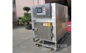 NMT-YL-7900醫療行業烘箱（先?。?></div><div   id="6ibb4sxb"   class=