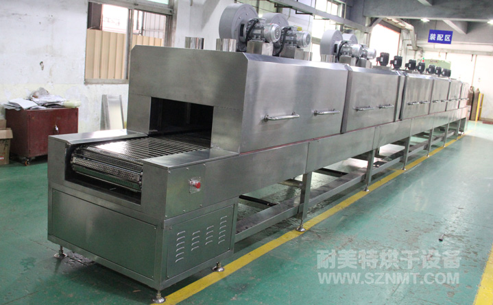 醫療行業呼吸面罩成型固化不銹鋼隧道爐 醫療行業呼吸面罩成型固化不銹鋼隧道爐